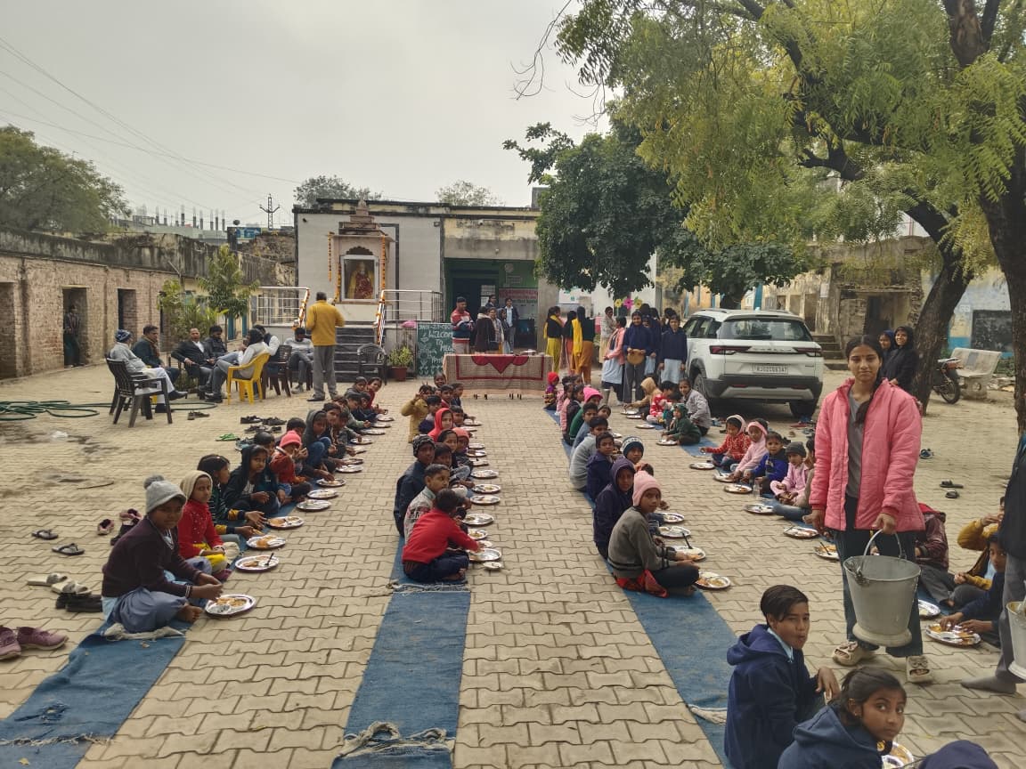 Education Support Program